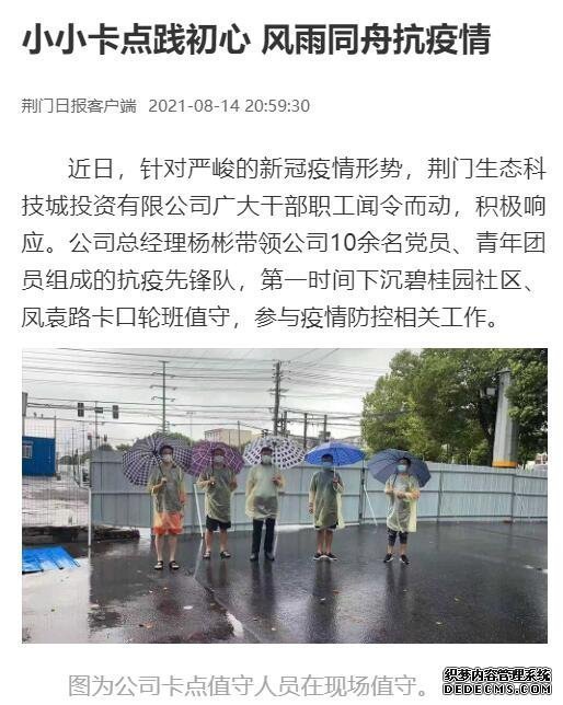 QQ截圖20210908171551.jpg QQ截圖20210908171551.jpg